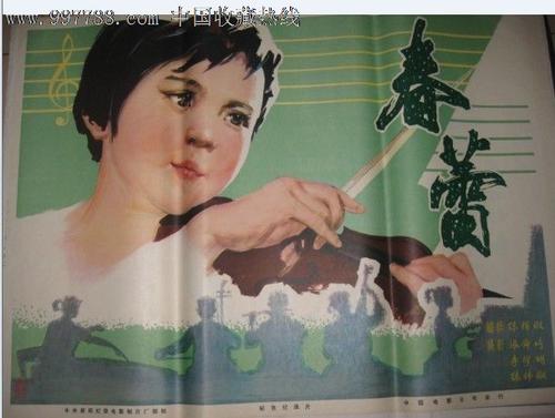 商铺不动产证550元